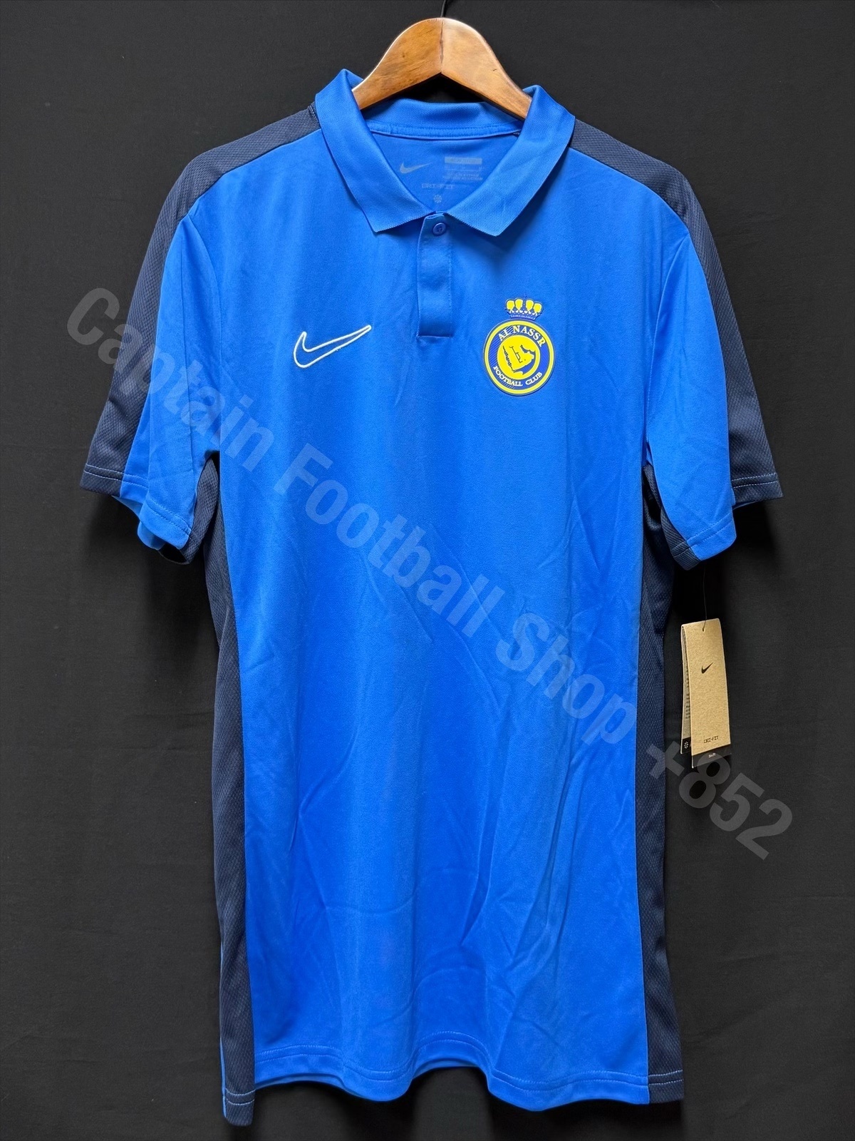 (BNWT) Al Nassr 2024 Nike Player Polo Shirt
