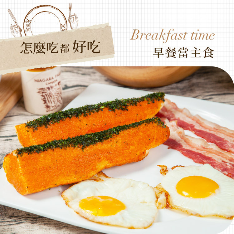 湯普斯明太子麵包 早餐當主食 搭配太陽蛋培根
