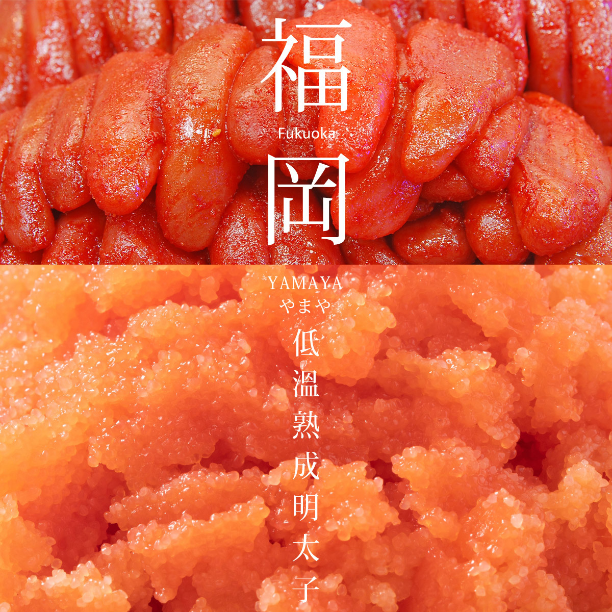 湯普斯明太子麵包4入(280g)｜官網團購冠軍4.9分好評｜查理布朗烘焙