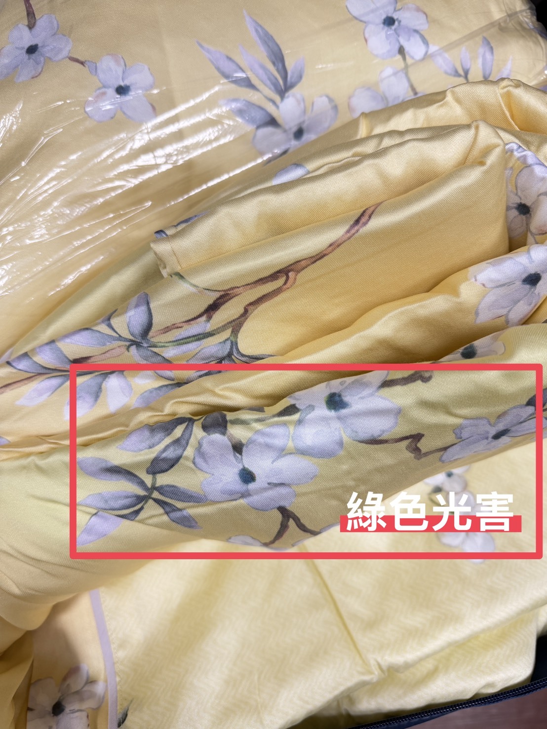 100%40支天絲|花雨露-黃|微瑕疵款只有加大