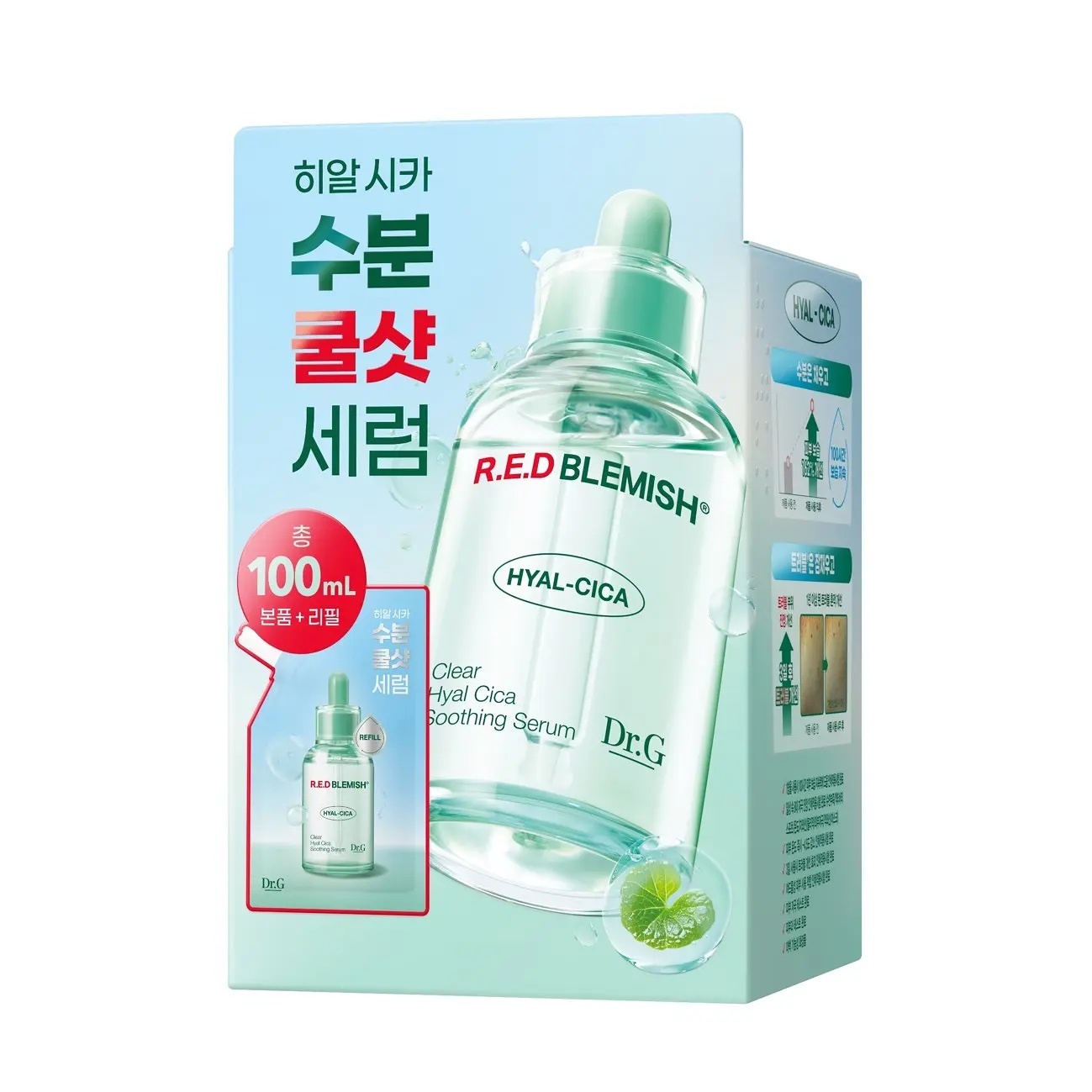 《Olive Young連線》Dr.G Red Blemish Clear Hyal Cica Soothing Serum 50ml Set (+50ml Refill)