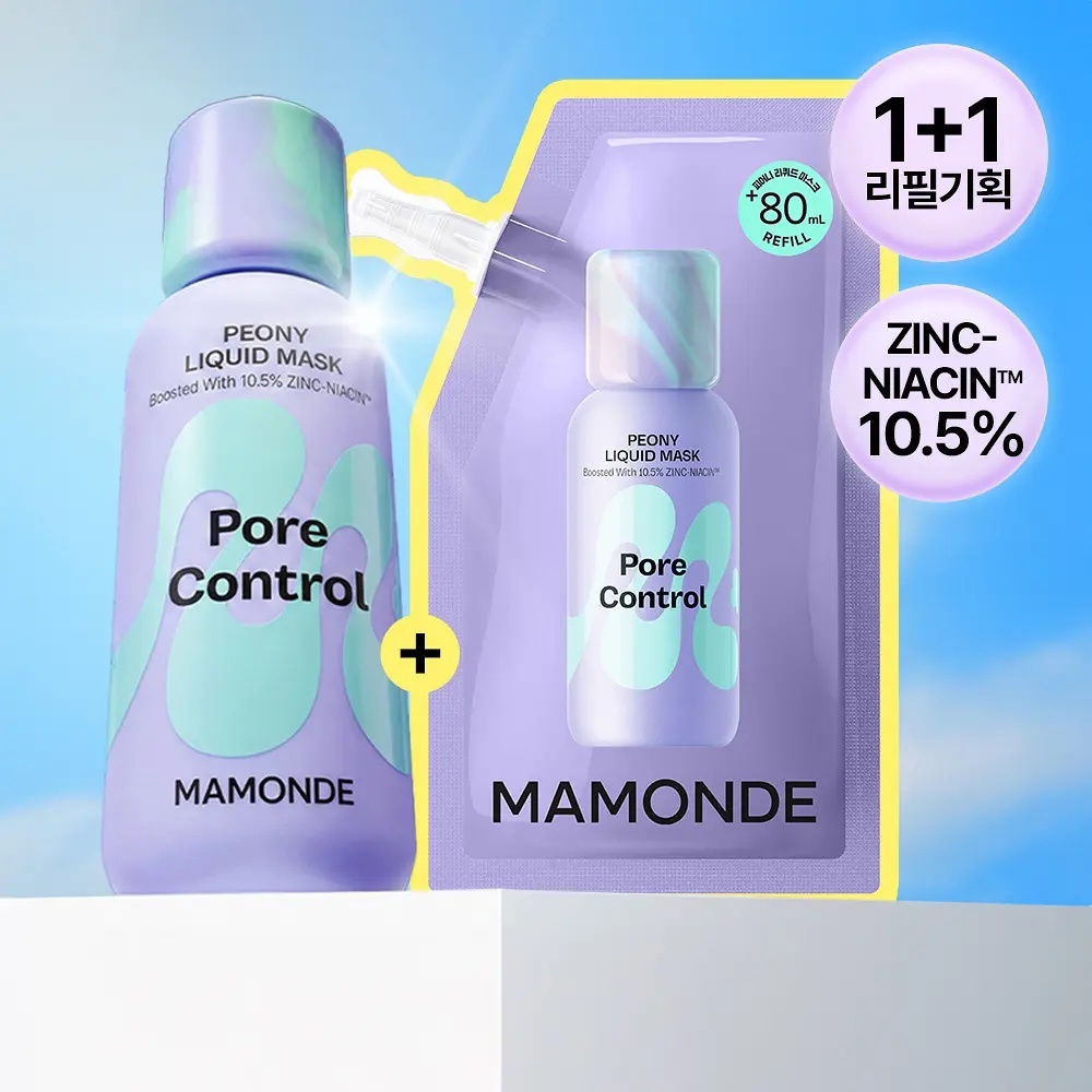 《Olive young連線》Mamonde Pore Control Peony Liquid Mask 80ml Set