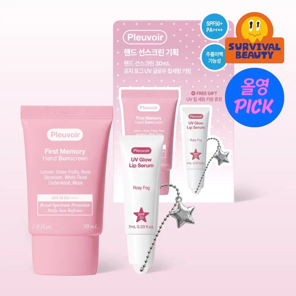 《Olive young連線》Pleuvoir Hand Cream 30ml Set (+sunscreen10ml)
