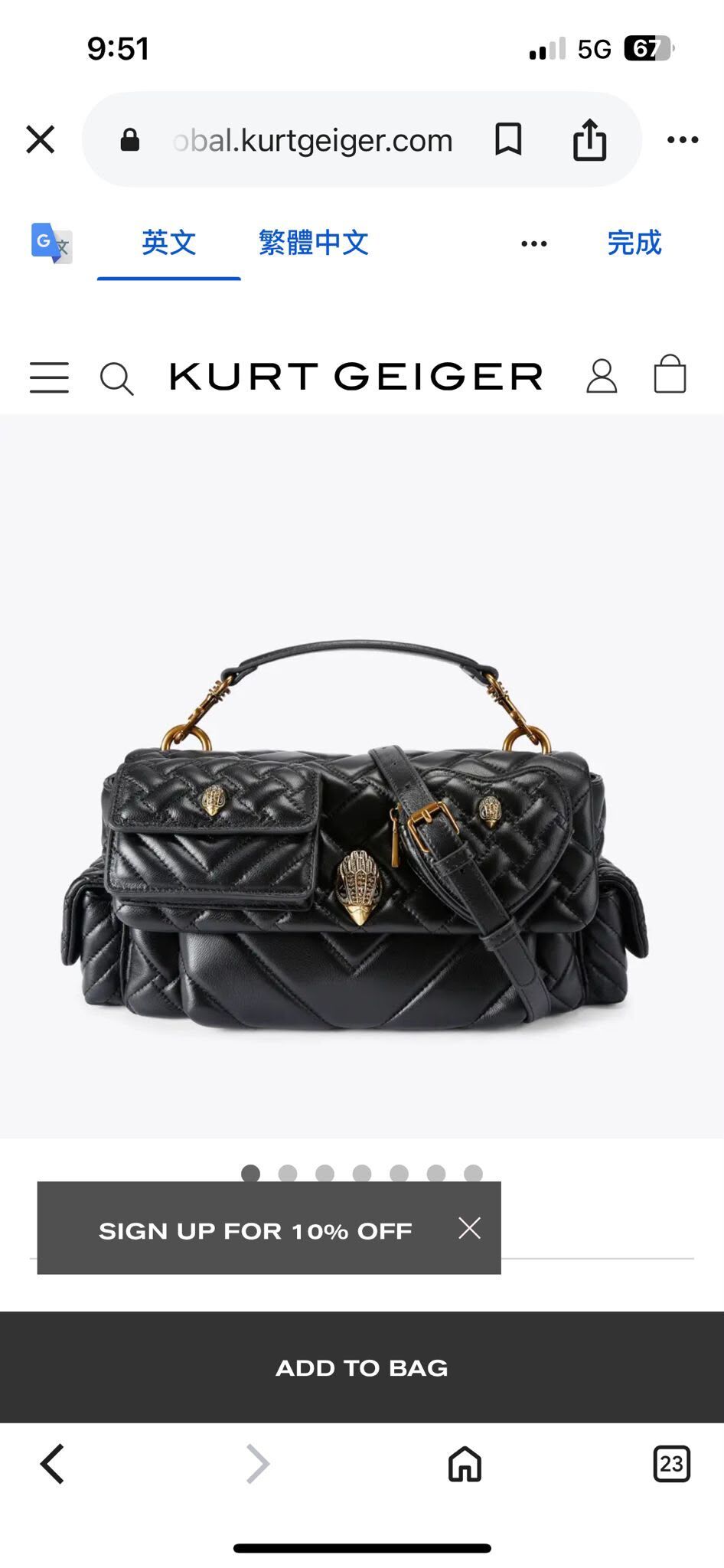 英國代購 - KG Kurt Geiger