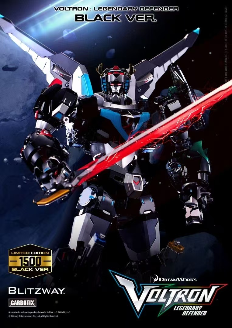 BLITZWAY Voltron Legendary Guardian Black Limited Edition BW-CA-11304 百獸王 黑色限定版 44cm tall