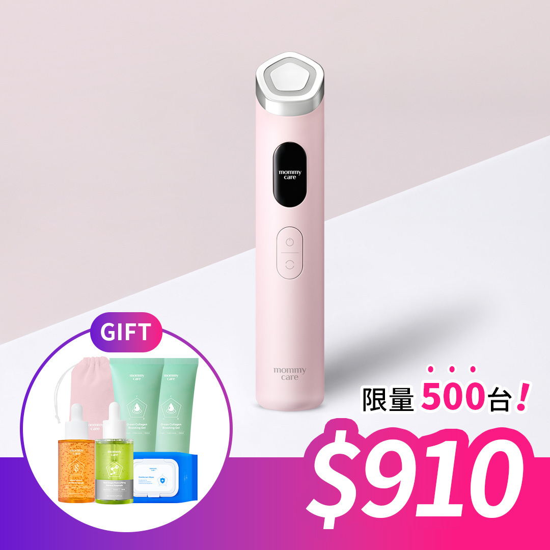 Mommy Care PENTA PRIME 美顔器 本体 PENTA PRIME 4in1 多功能美容儀