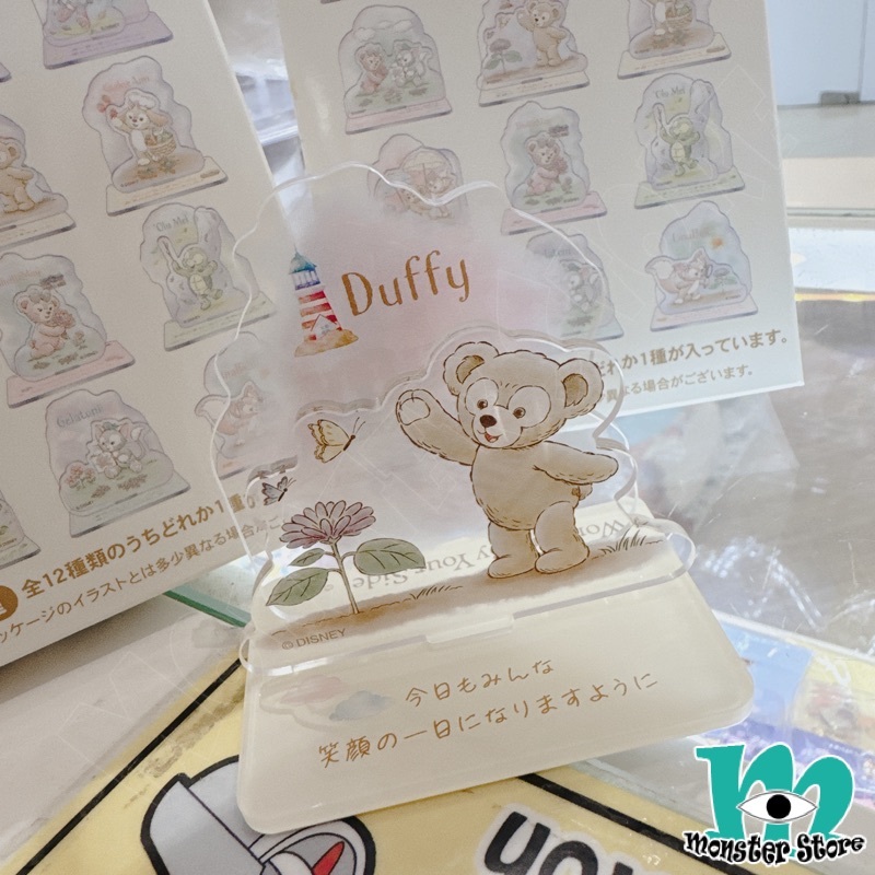 Duffy立牌擺設