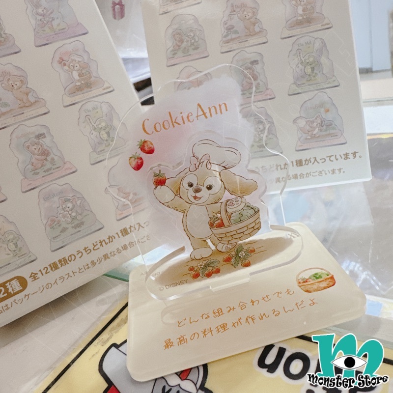 Cookieann立牌擺設