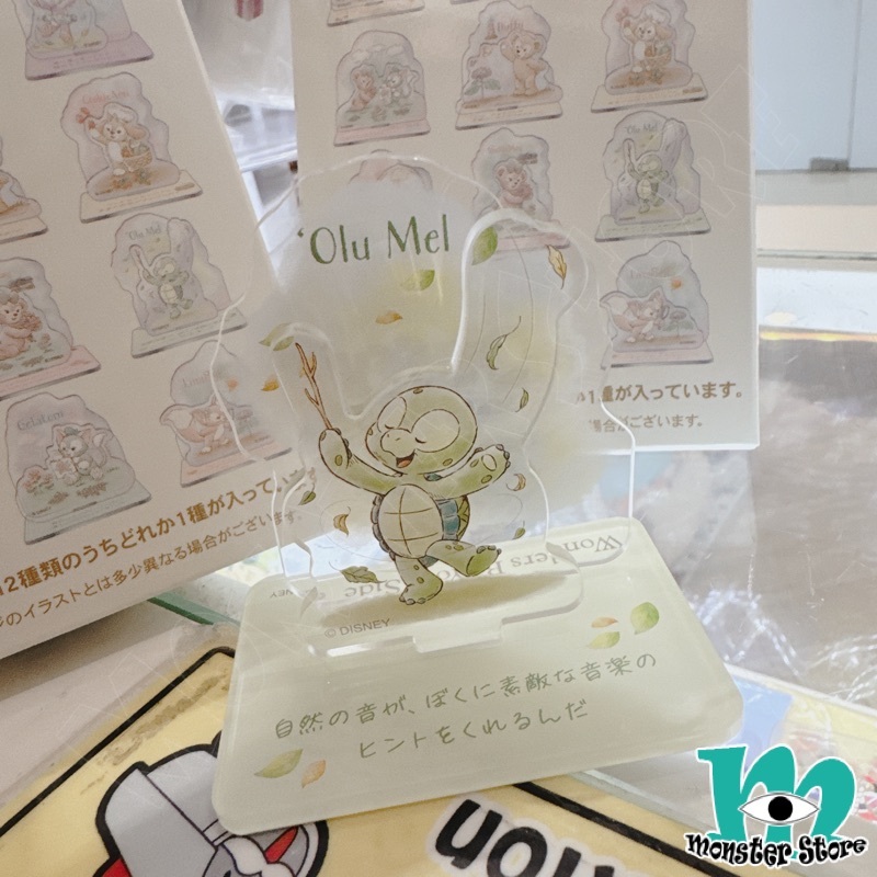 Olumei立牌擺設