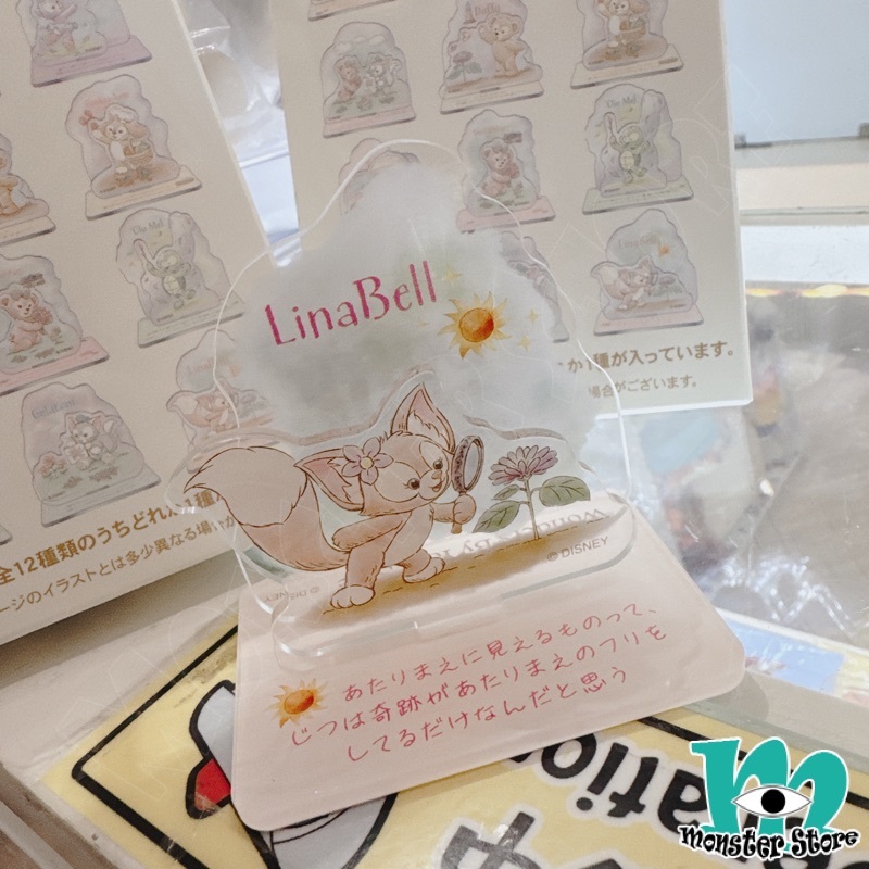 Linabell立牌擺設