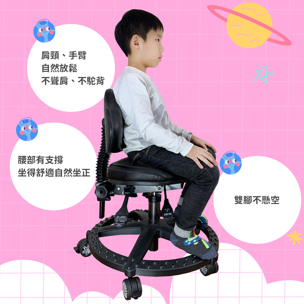 巧迪兒童正確坐姿示範1