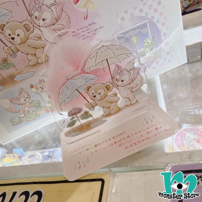 Duffy Linabell立牌擺設