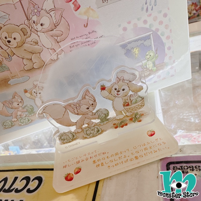 Cookieann Linabell Stand Decoration DS3298