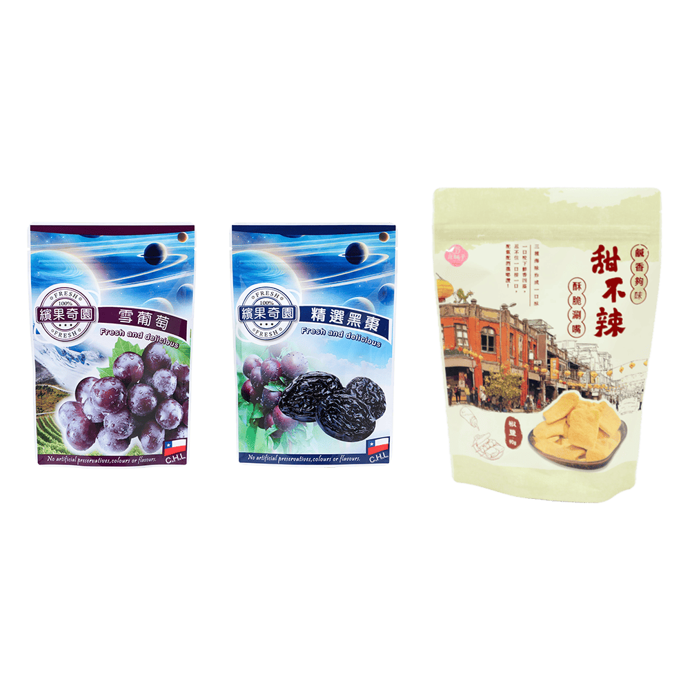 【信大】頂級綜合果乾15入組(雪葡萄乾7包、黑棗6包、甜不辣2包)