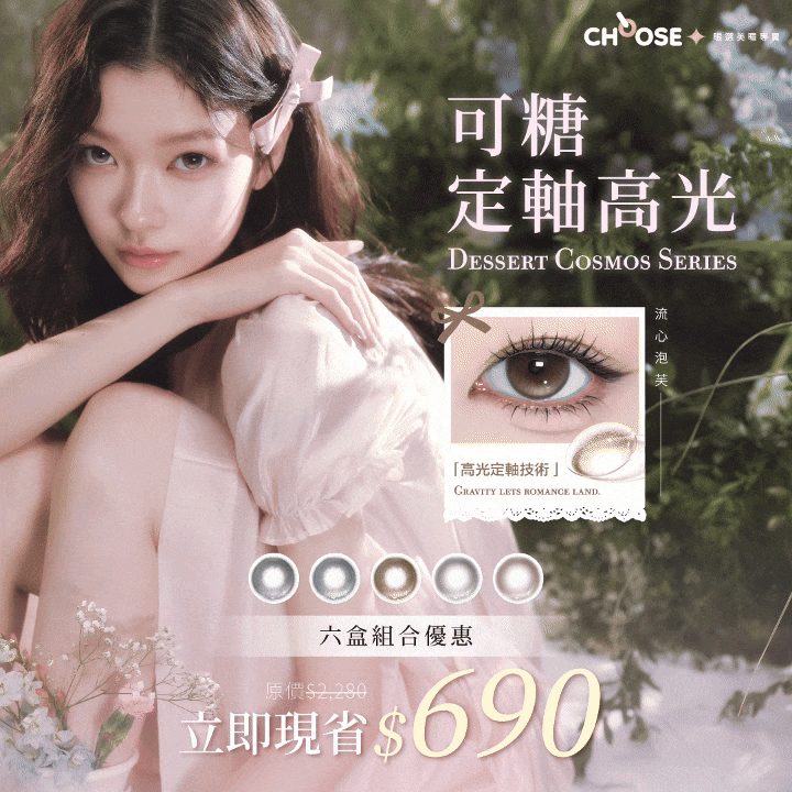 弹跳窗口中的图片