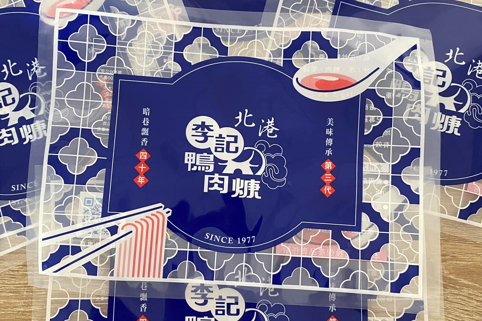 (團購)北港李記鴨肉羹(08/04到貨)