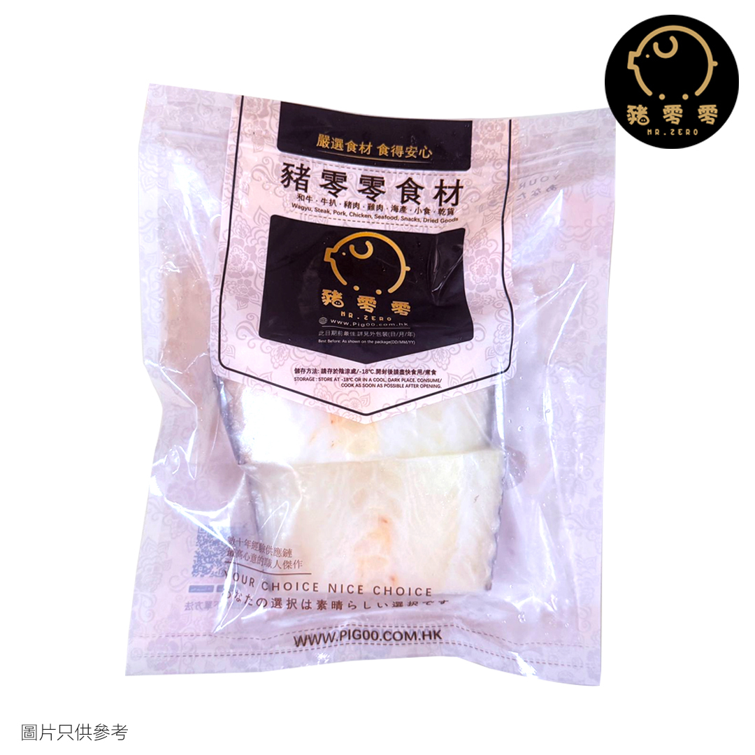 法國白雪魚扒 近尾端 (第三份半價) (法國白鱈魚) 厚切白鱈魚 2塊