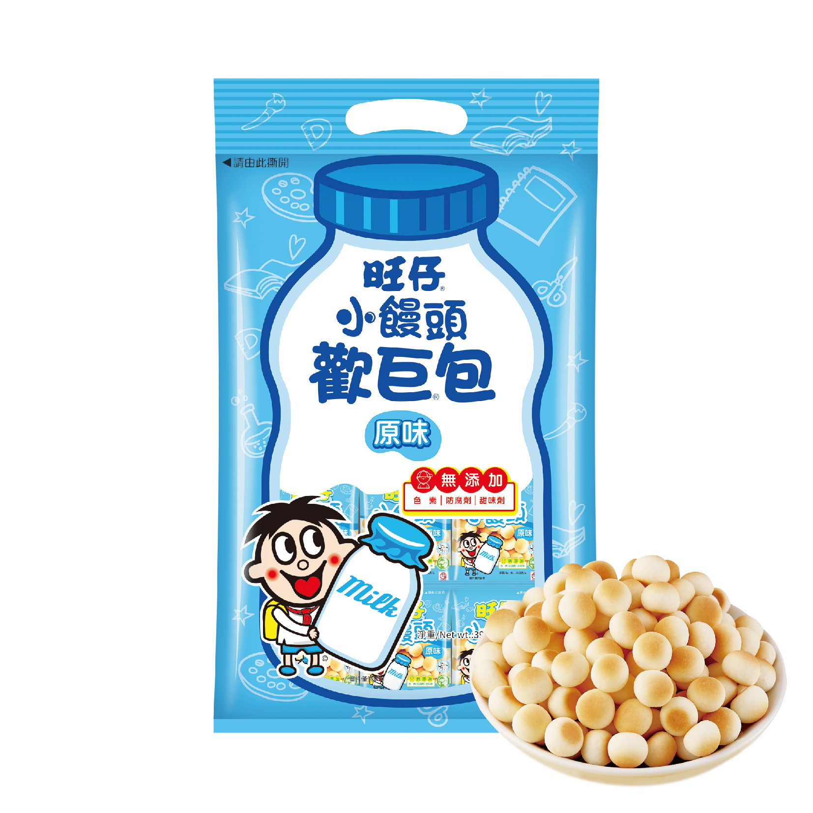 旺仔小饅頭 歡巨包(餅乾)