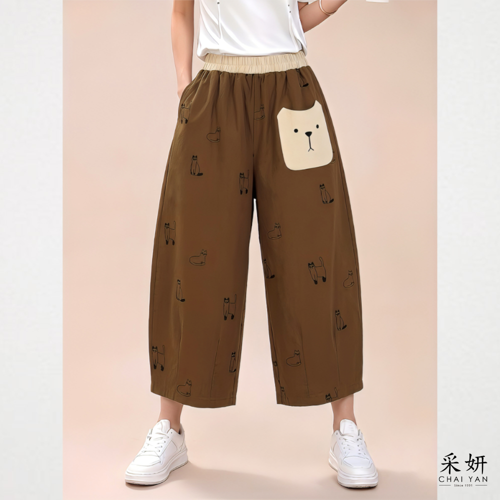 可愛貓咪跳色九分寬褲