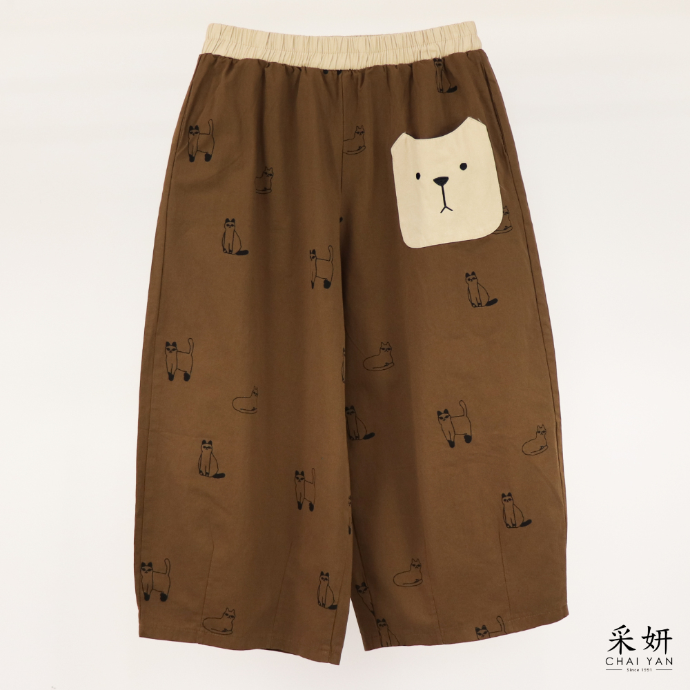 可愛貓咪跳色九分寬褲