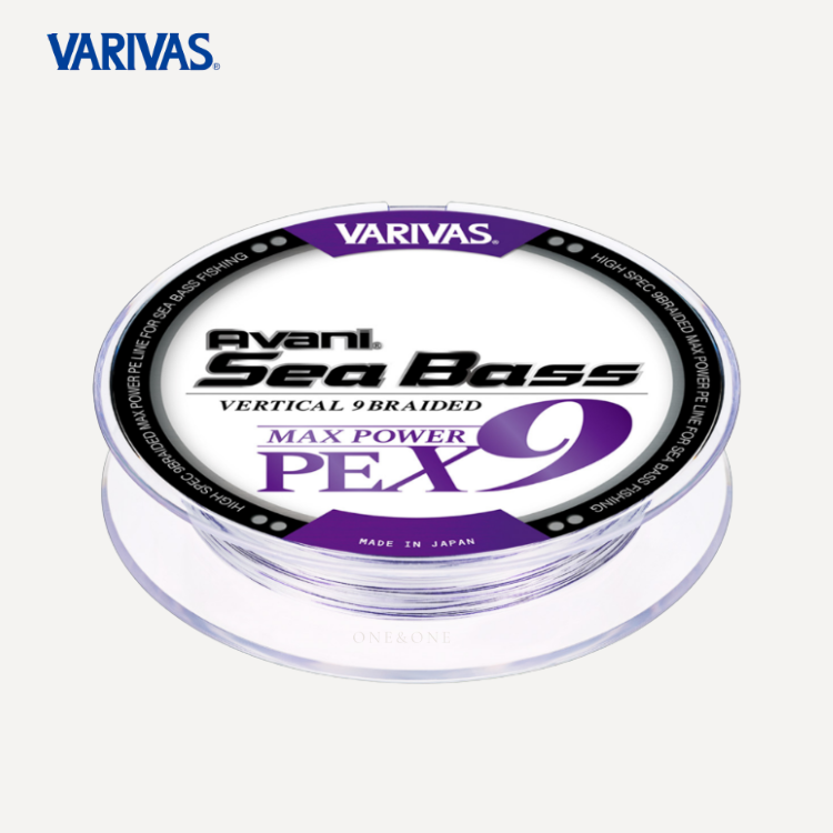 VARIVAS Avani Seabass Max Power X9