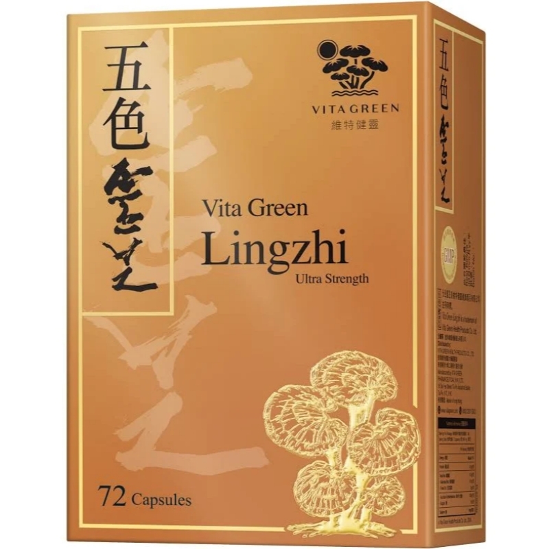 維特健靈 - 五色靈芝 72粒 新舊包裝隨機出貨