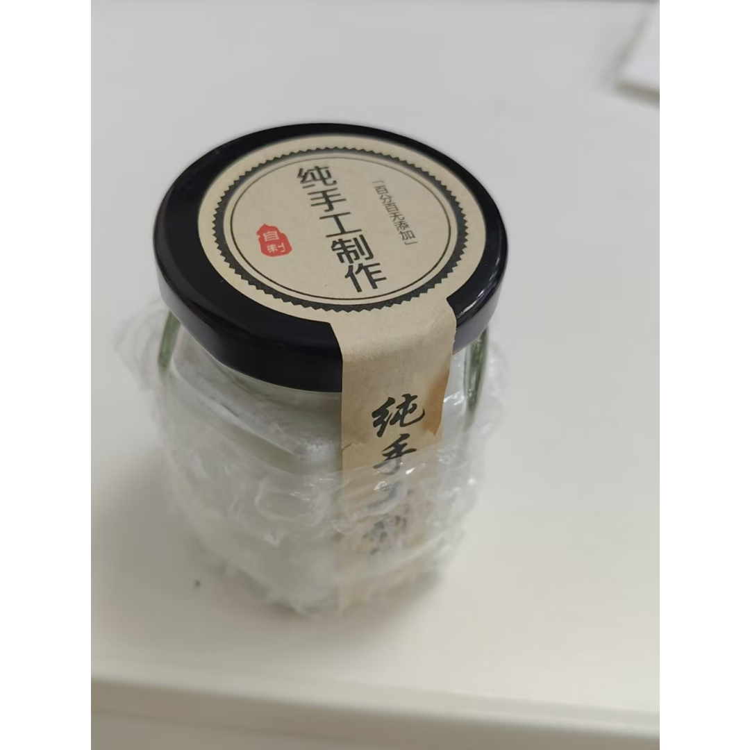 CN-LLH0706-71 JC01_珍珠粉50g (不可食用) (A1)