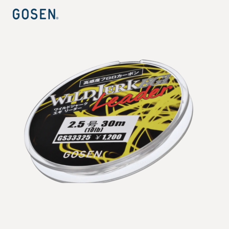 GOSEN WILDJERK EGI Leader