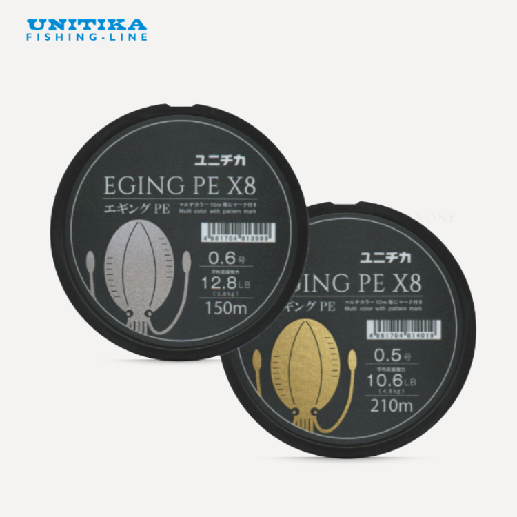 Unitika Eging PE X8 Multi Color