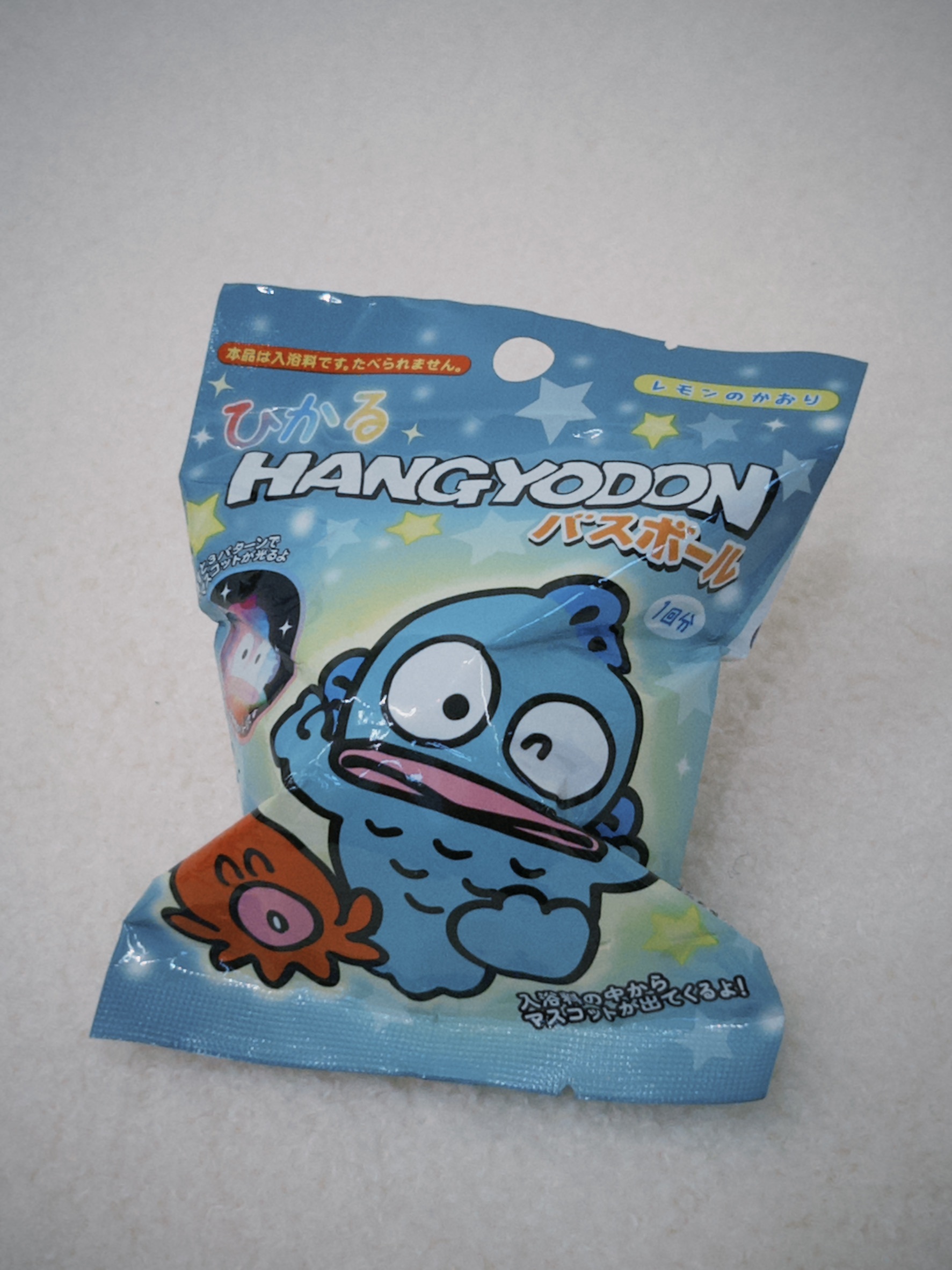 漢頓泡澡球🫧💙