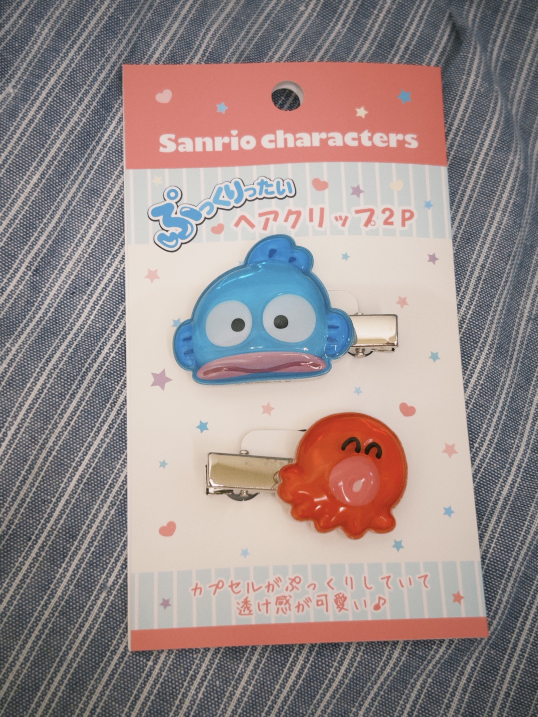 漢頓章魚透透髮夾🐙🌟