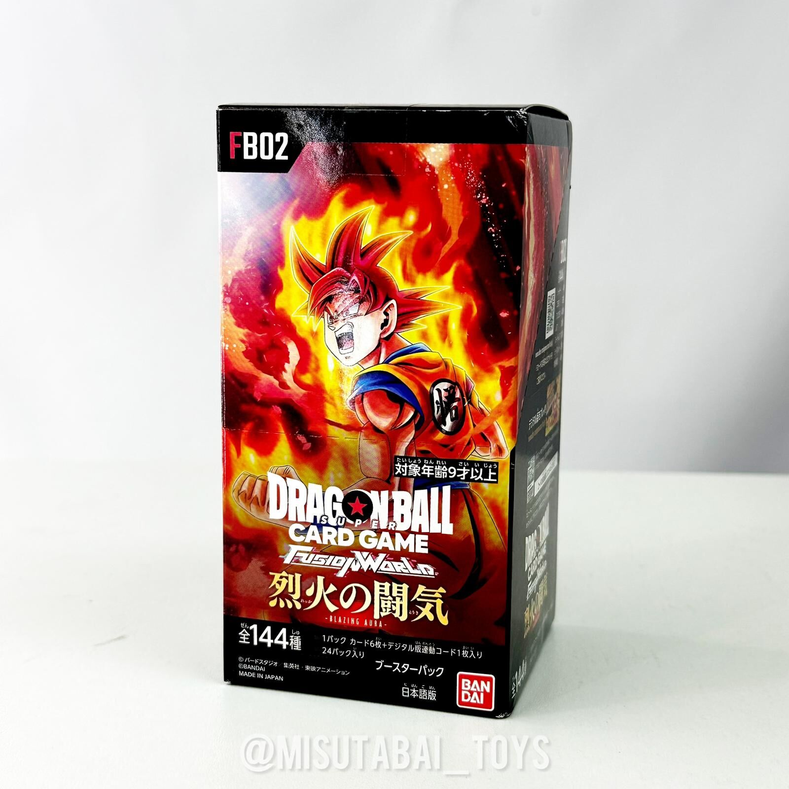 [FB02] Dragon Ball Super Card Game Booster Box (JAPANESE VER.)