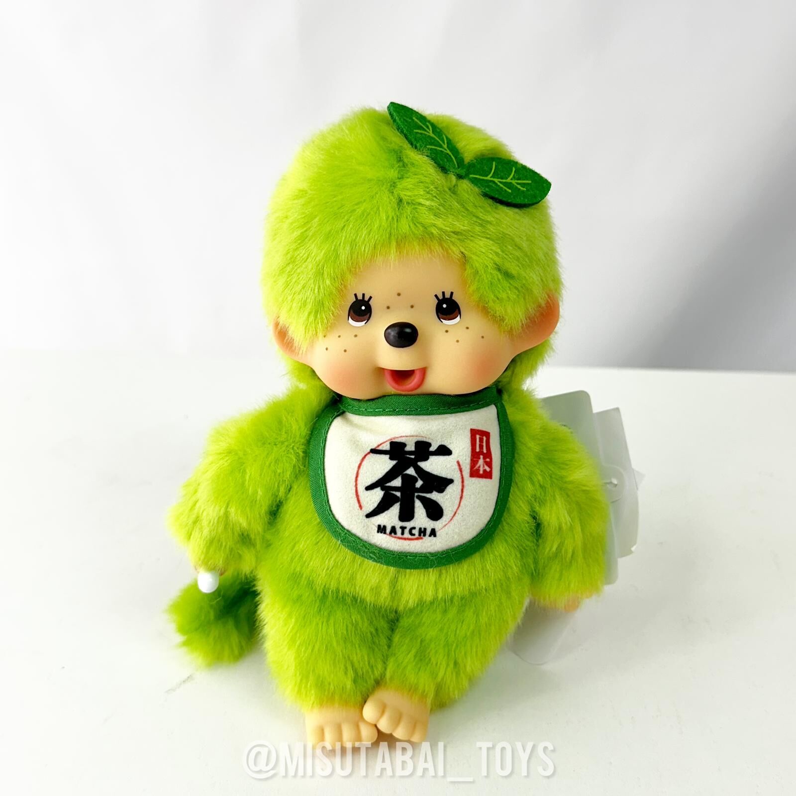 Matcha Monchhichi Plush Doll - (S Size Boy)