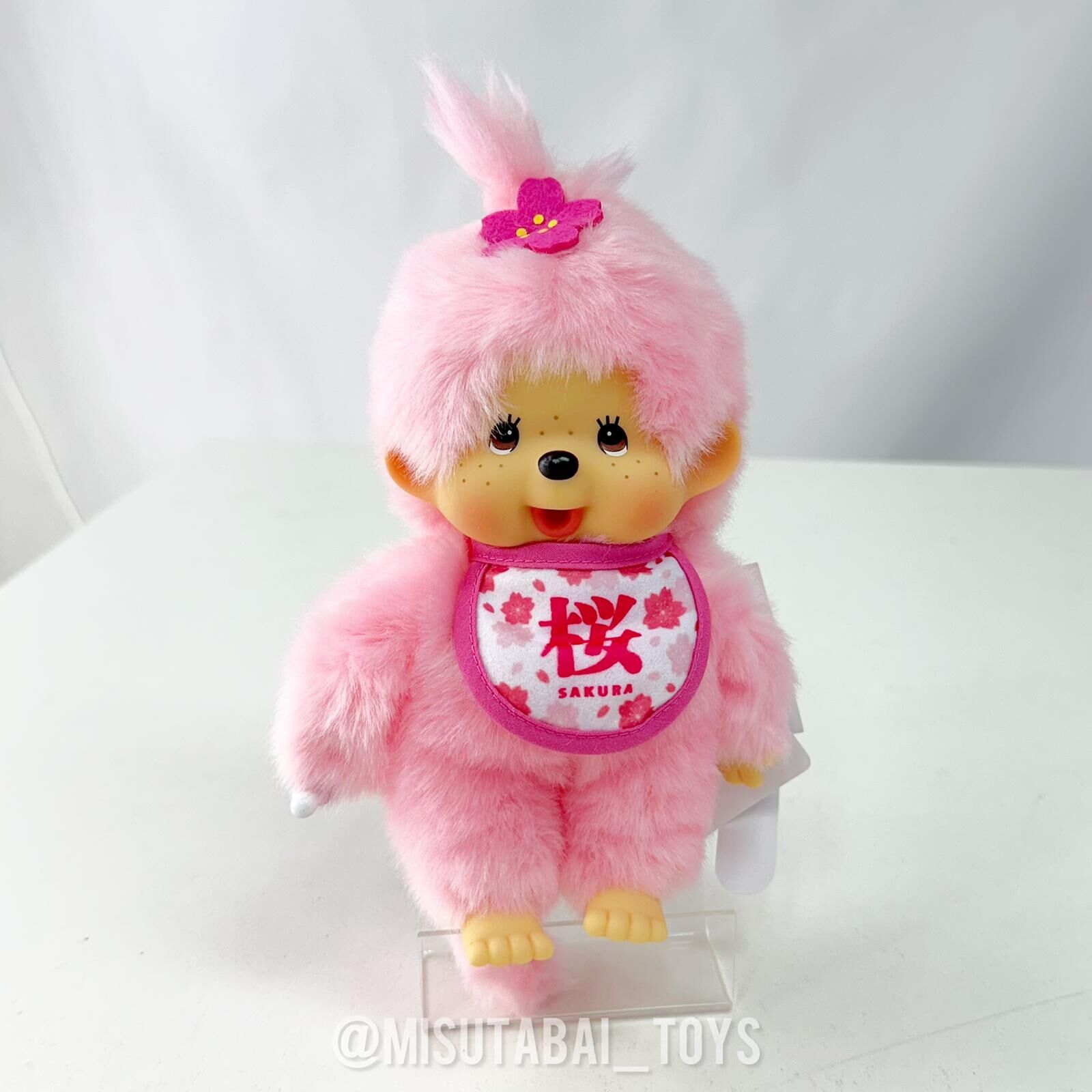 Cherry Blossom Monchhichi Plush Doll - (S Size Girl)
