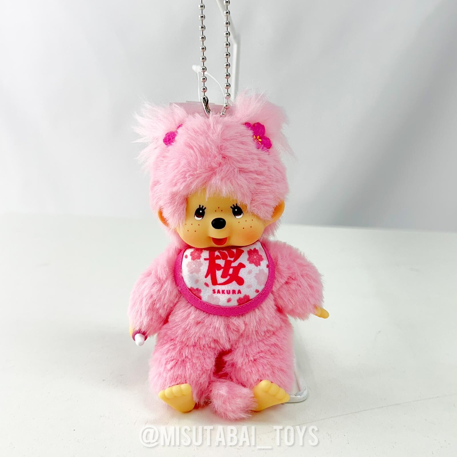 Cherry Blossom Monchhichi Plush Keychain -(Girl)