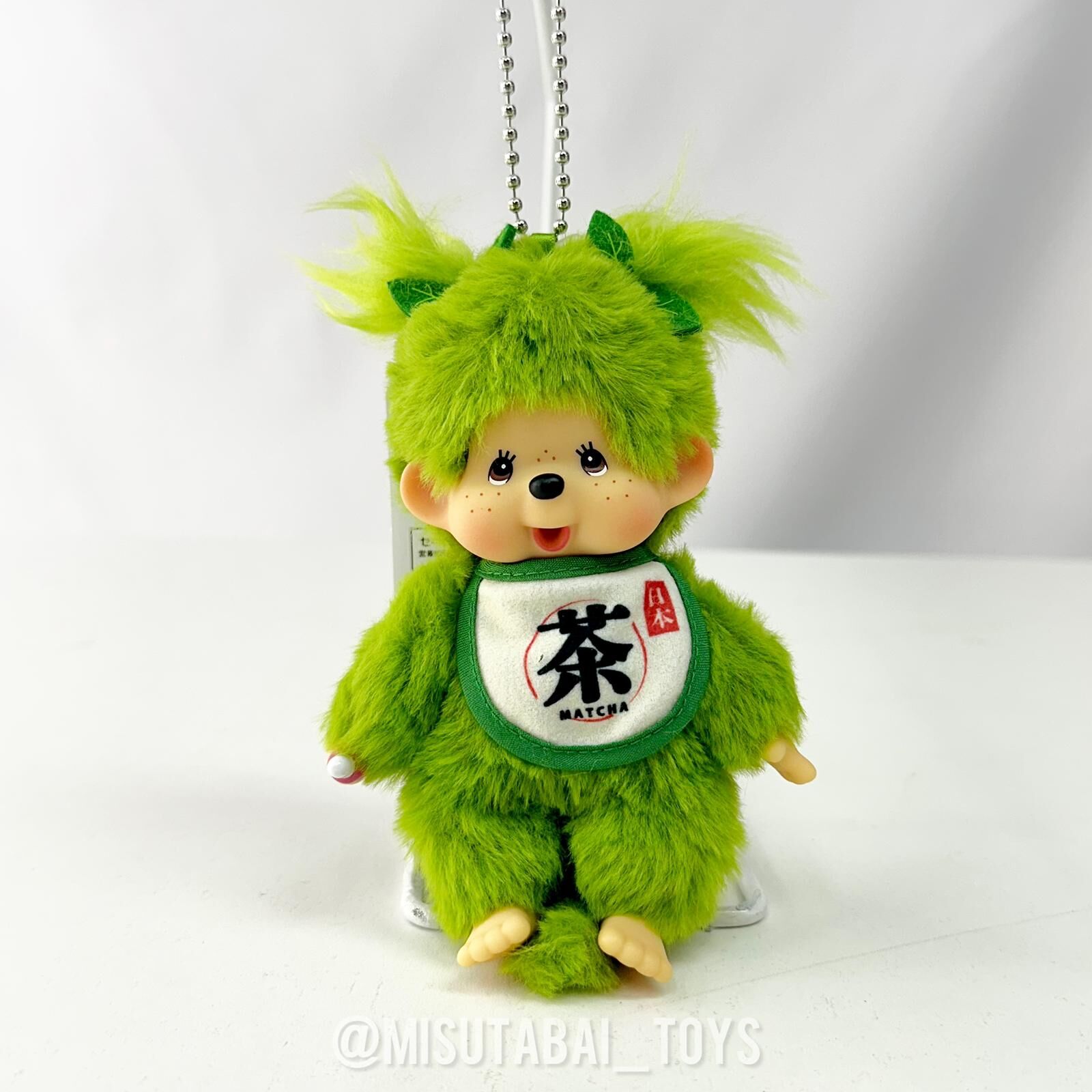 Matcha Monchhichi Plush Keychain (Girl)
