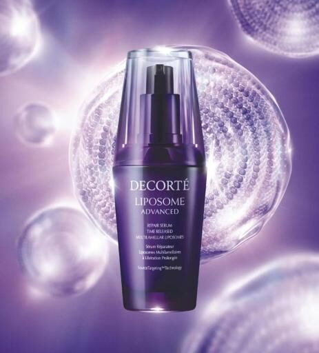 COSME DECORTE- 小紫瓶超微導全能修護精華液