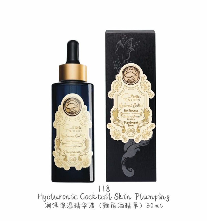 0709SK13-SILLLKBEAUTE-SKINCARE-118瞬間緊緻保濕精華液(雞尾酒精華) 30ml [1支] + 615大馬士革玫瑰花露噴霧 60ml [1支] [2套$901/套]  (A13)