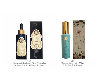 0709SK13-SILLLKBEAUTE-SKINCARE-118瞬間緊緻保濕精華液(雞尾酒精華) 30ml [1支] + 615大馬士革玫瑰花露噴霧 60ml [1支] [2套$901/套]  (A13)