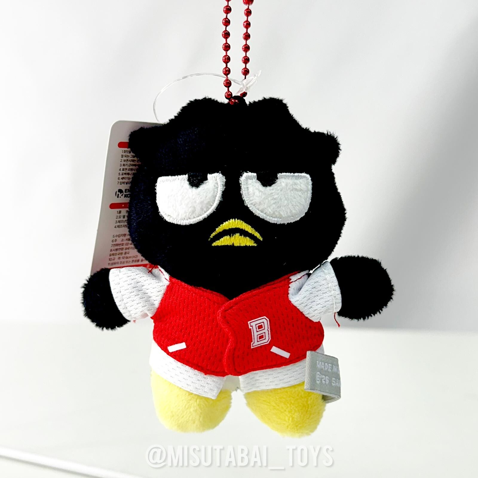 Sanrio XO Jacket Plush Doll Keychain (10cm)