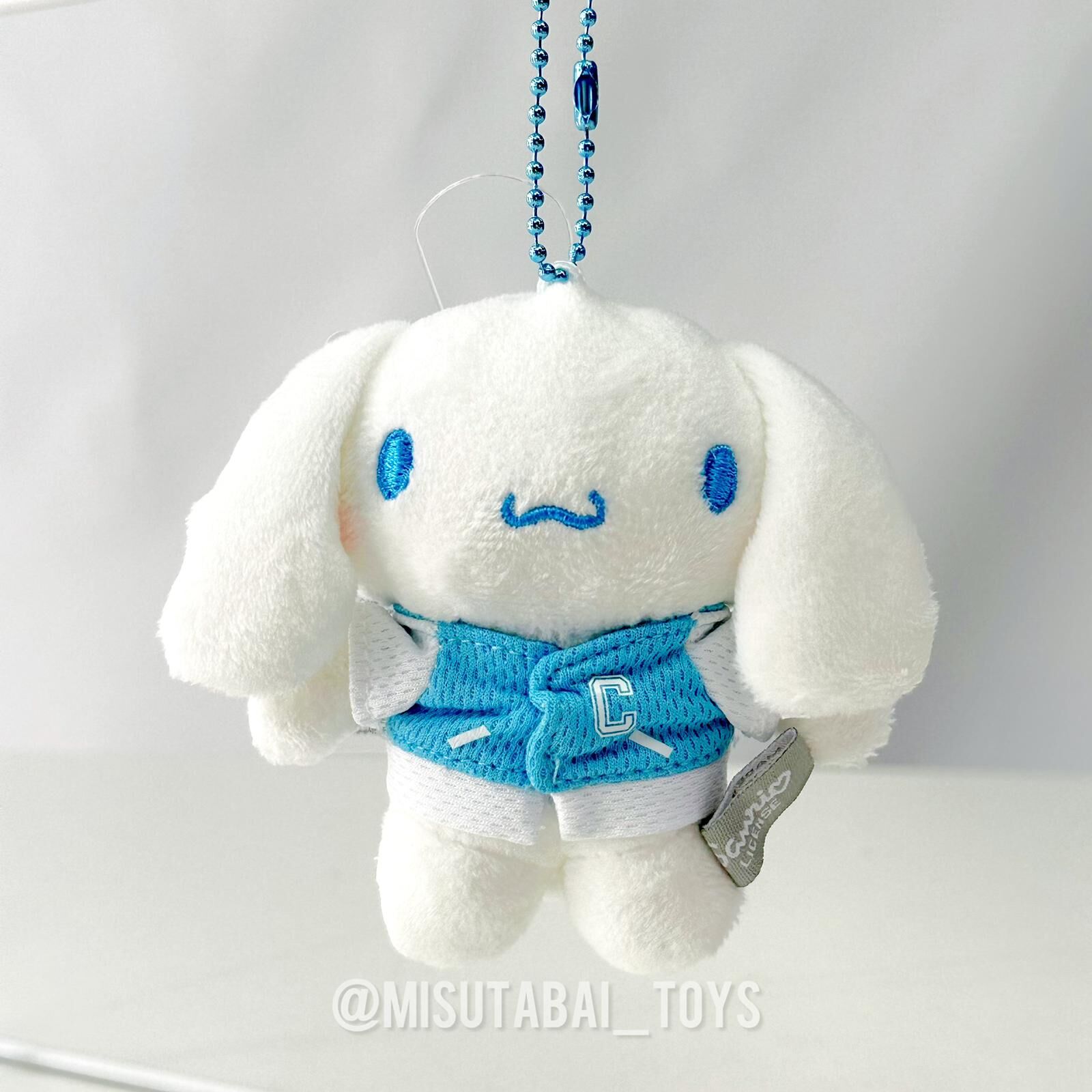 Sanrio Cinnamoroll Jacket Plush Doll Keychain (10cm)