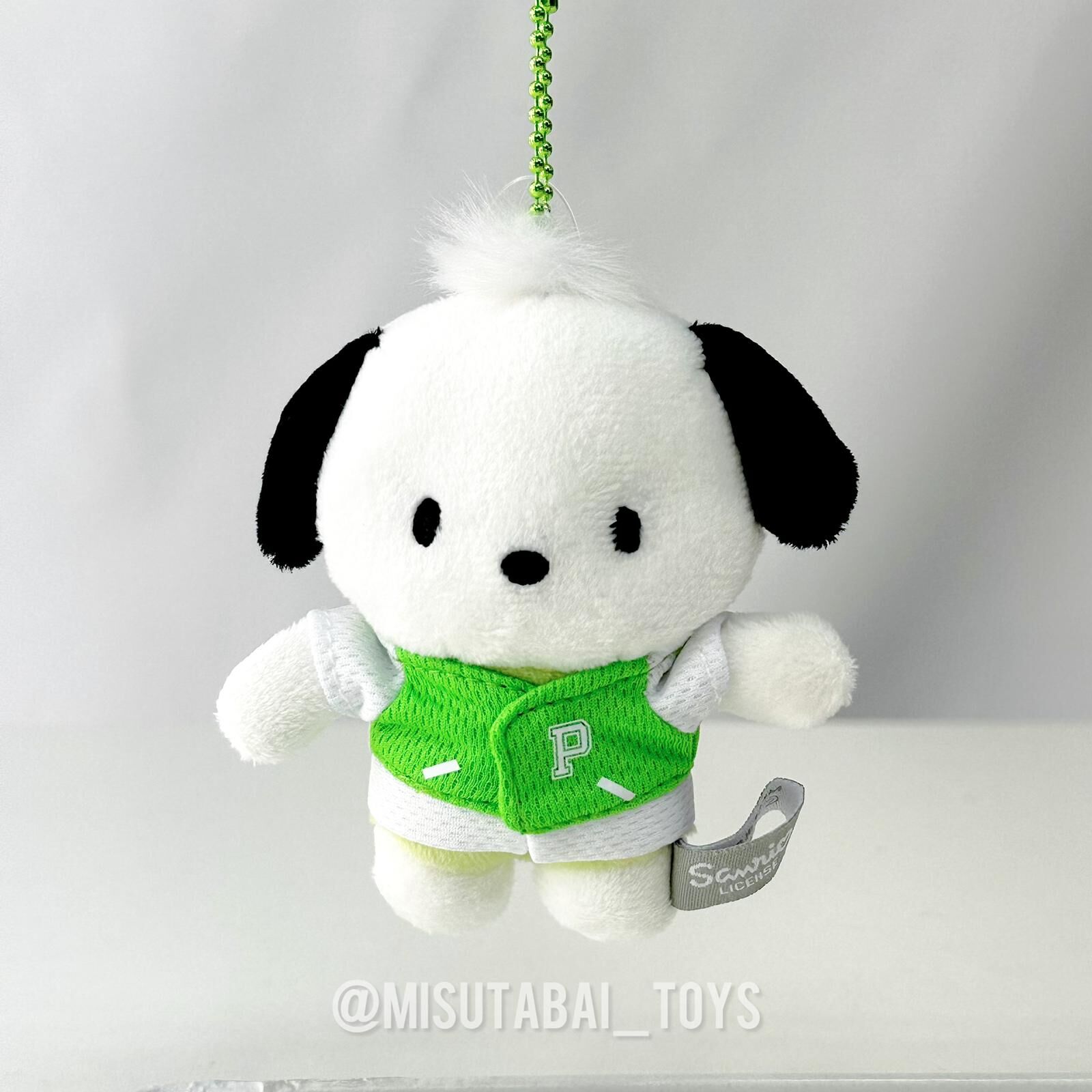 Sanrio POCHACCO Jacket Plush Doll Keychain (10cm)
