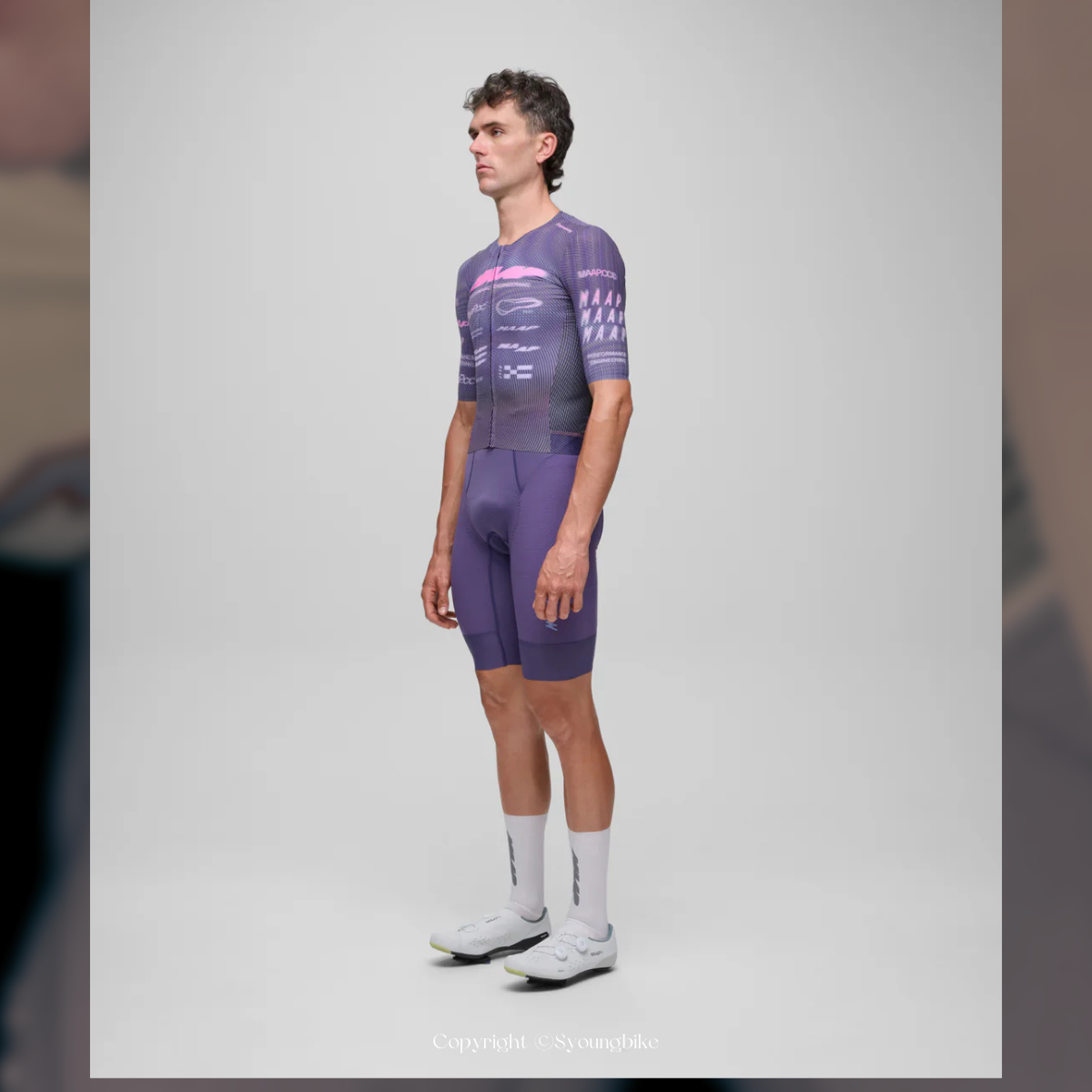 【MAAP】Pro Bib 2.0  男吊帶短車褲 / Iolite Purple