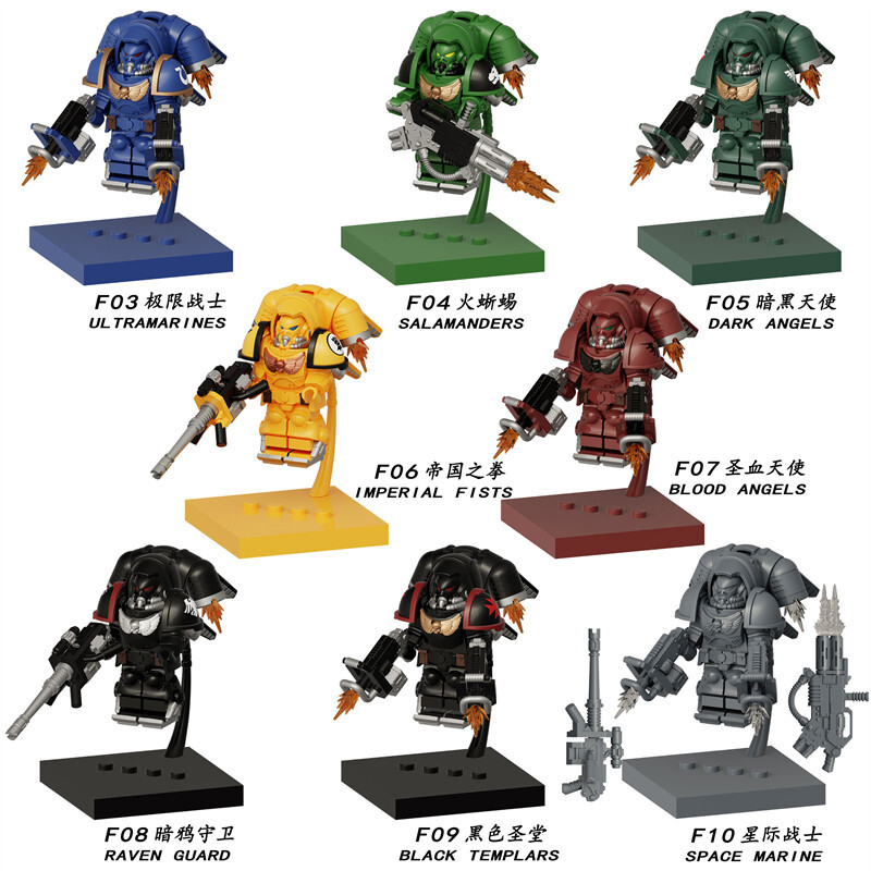 40K Custom Minifigures Minifigs fit Lego FD03-FD10