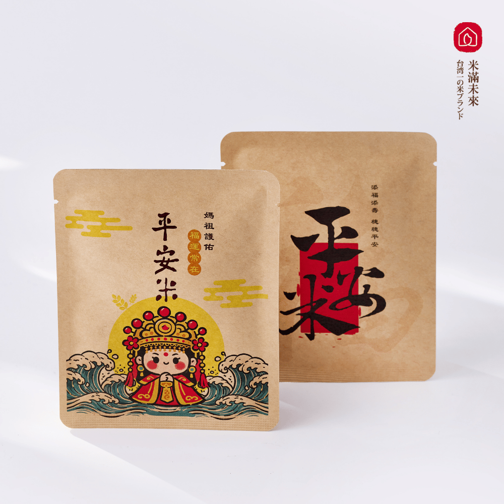西川米店結緣米｜發財米商品圖