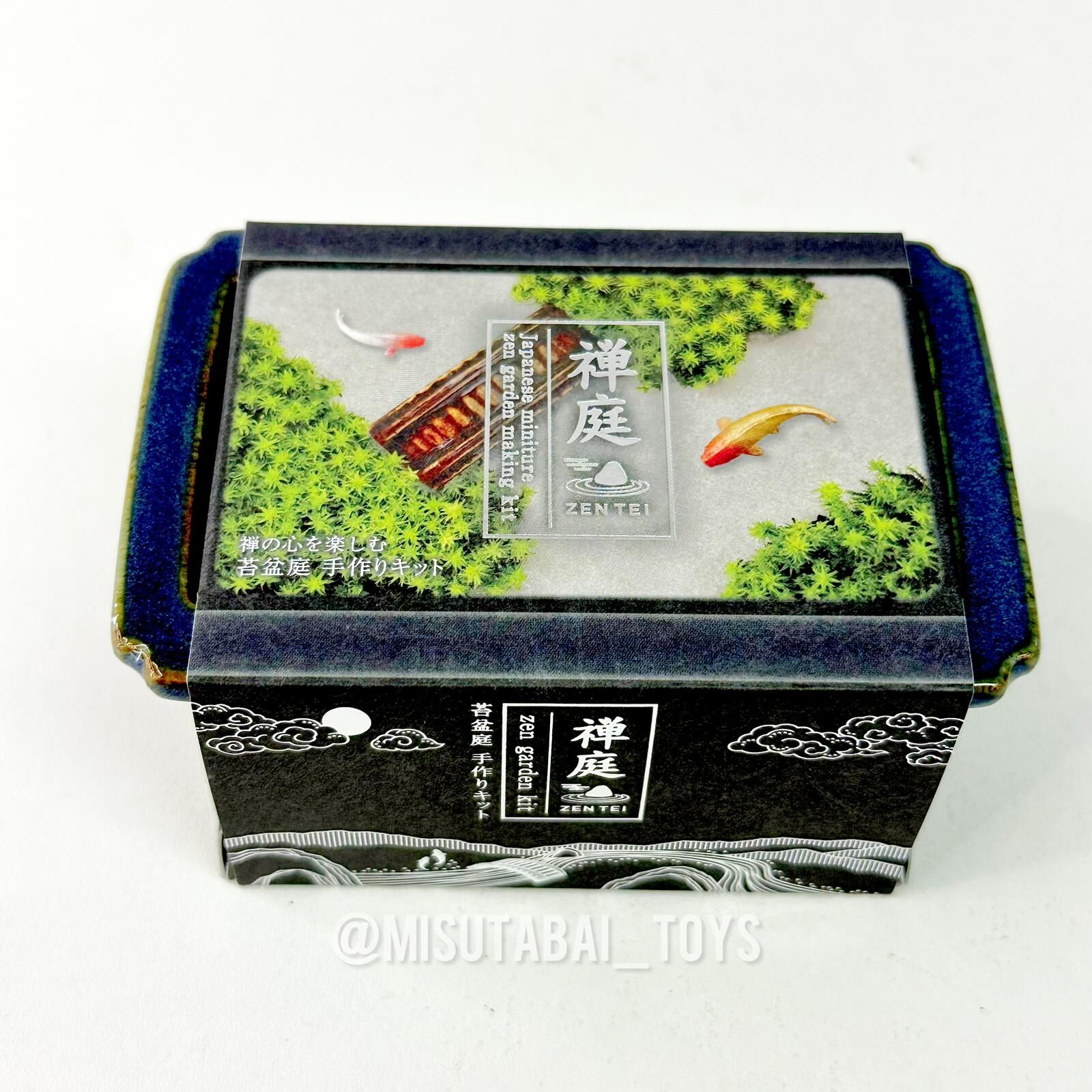 Seishin GD-104702 ZEN Garden -  Carp