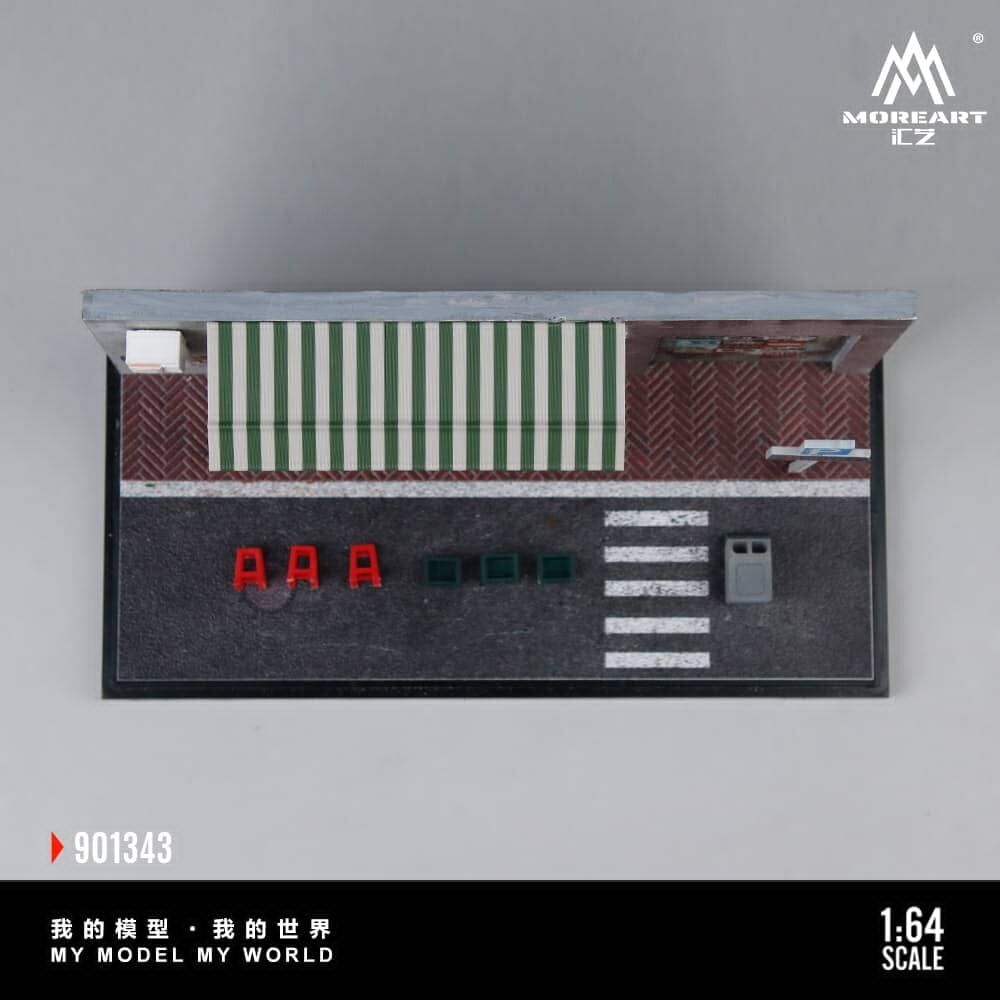 預訂:1/64 MoreArt Hong Kong Restaurant (MO901343 )