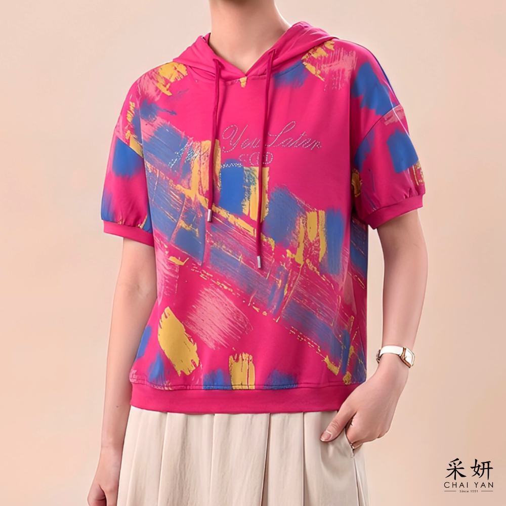 水鑽塗鴉水彩連帽短袖上衣