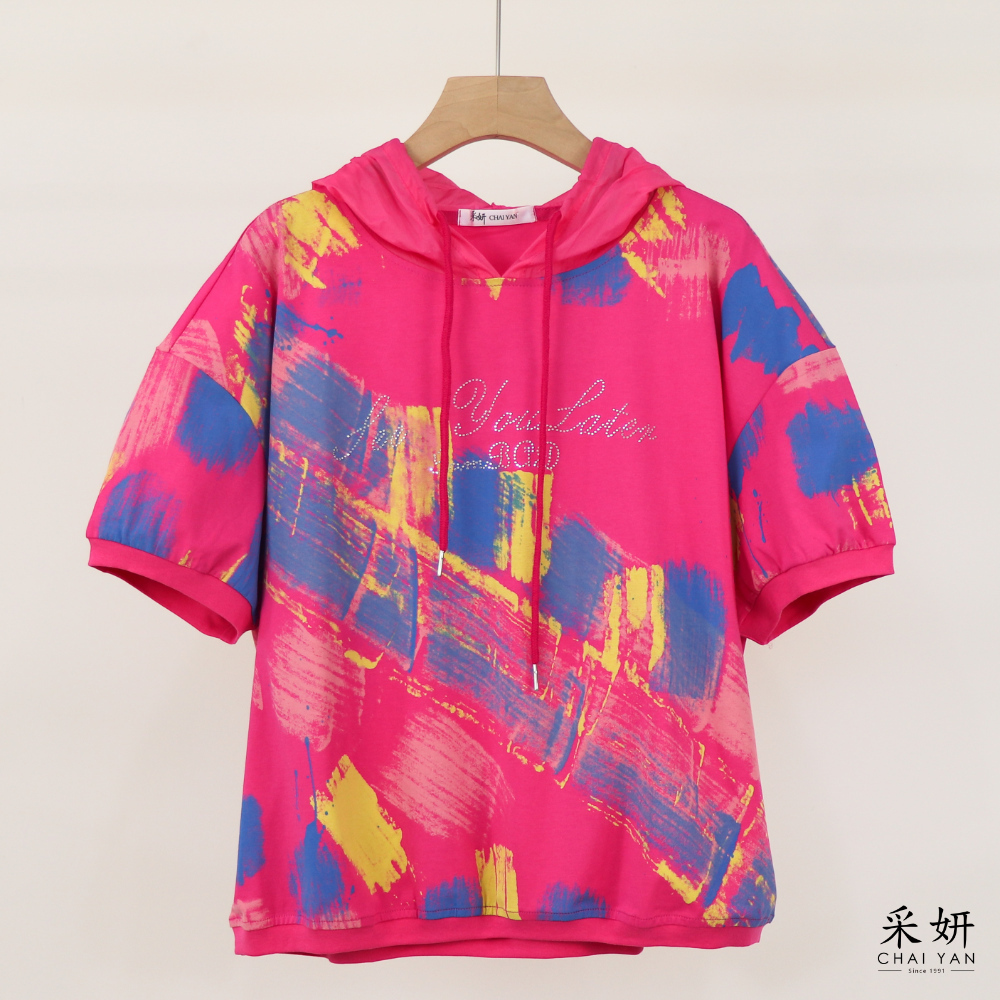 水鑽塗鴉水彩連帽短袖上衣