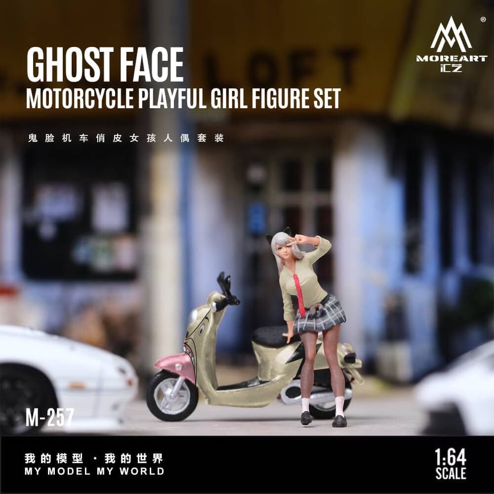 預訂:1/64 MoreArt Gold Motorcycle with Figurine (MO222257 )
